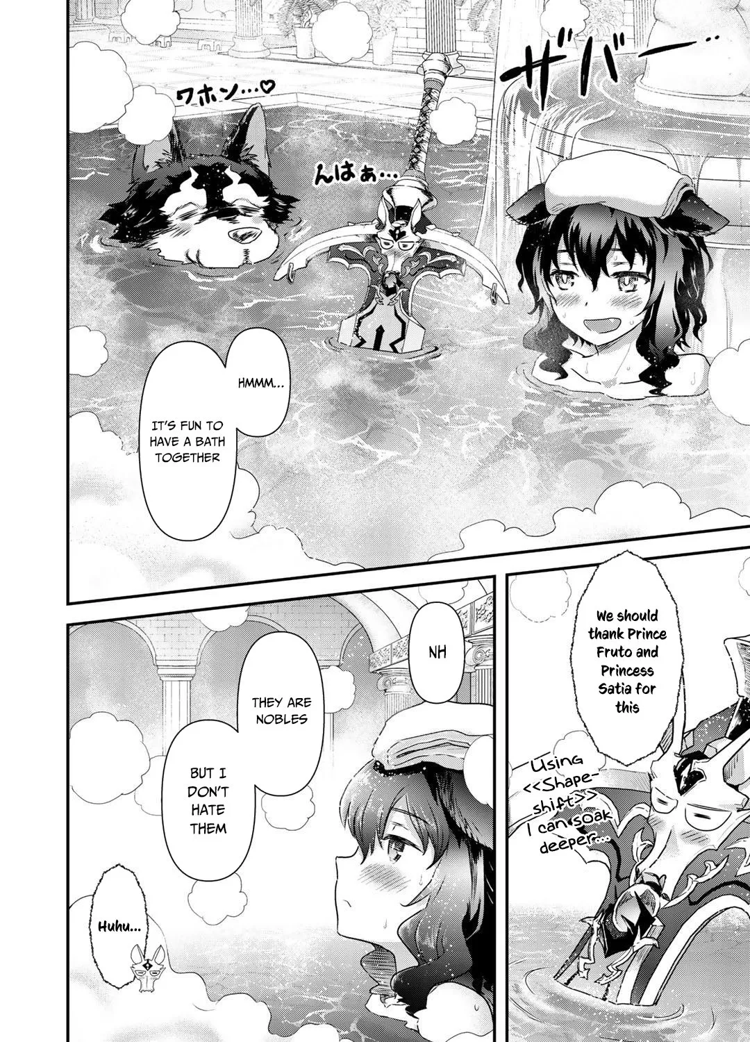 Tensei Shitara Ken Deshita Chapter 42.2 page 54 - 