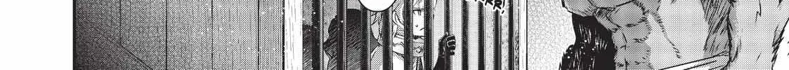 Tensei Shitara Ken Deshita Chapter 42 page 17 - 
