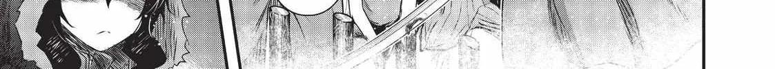 Tensei Shitara Ken Deshita Chapter 42 page 29 - 