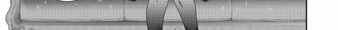 Tensei Shitara Ken Deshita Chapter 42 page 69 - 