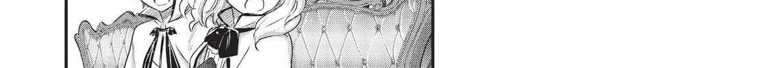 Tensei Shitara Ken Deshita Chapter 42 page 77 - 