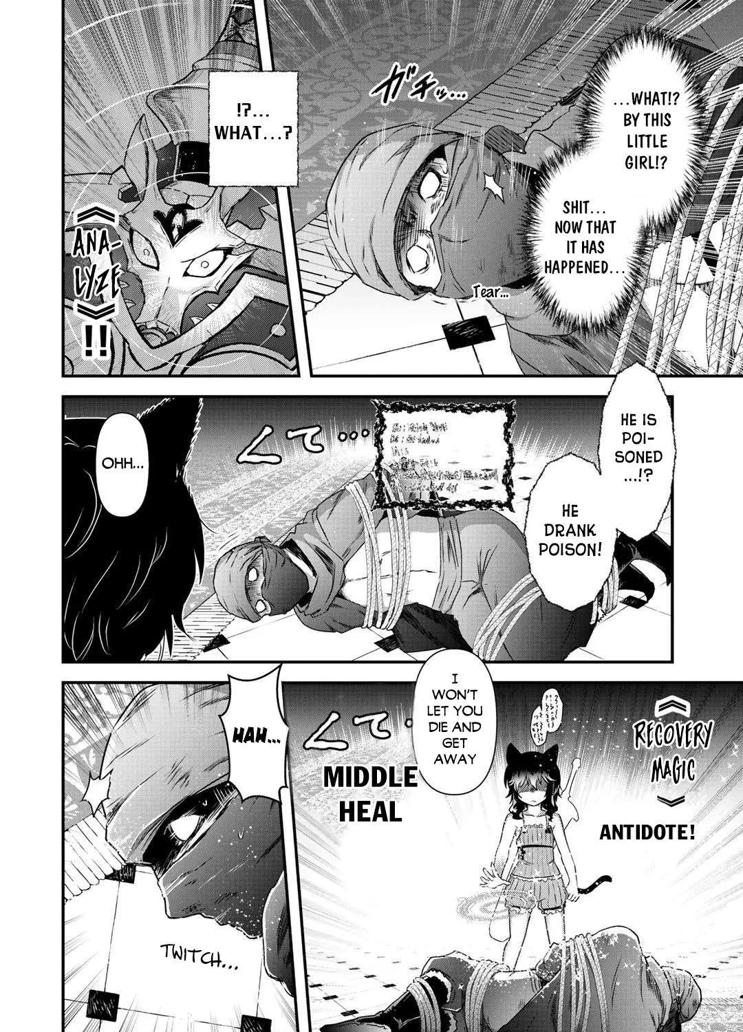 Tensei Shitara Ken Deshita Chapter 43 page 16 - 