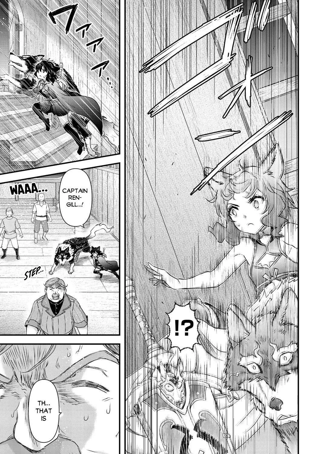 Tensei Shitara Ken Deshita Chapter 44 page 6 - 