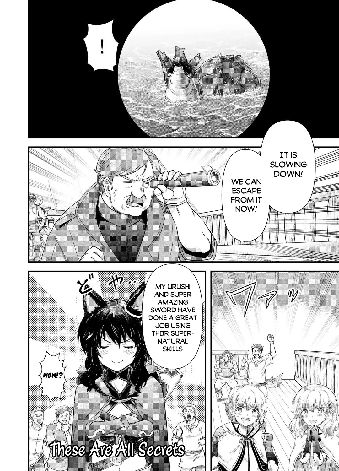 Tensei Shitara Ken Deshita Chapter 45 page 17 - 