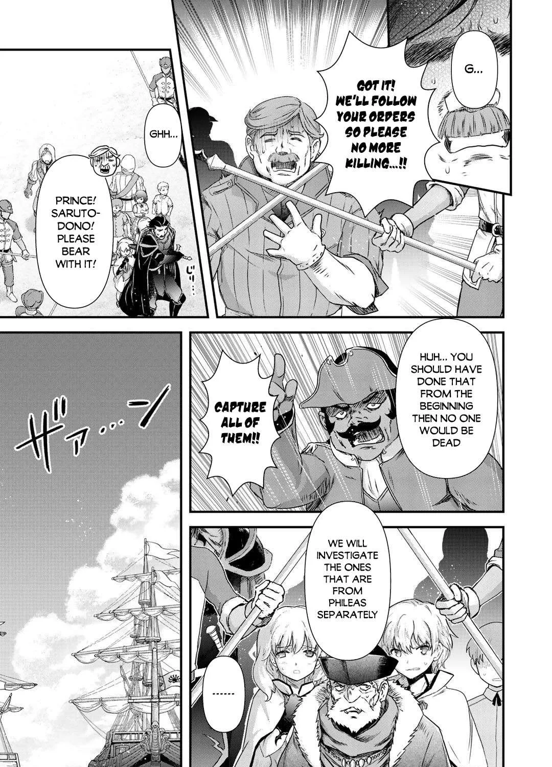 Tensei Shitara Ken Deshita Chapter 46 page 23 - 