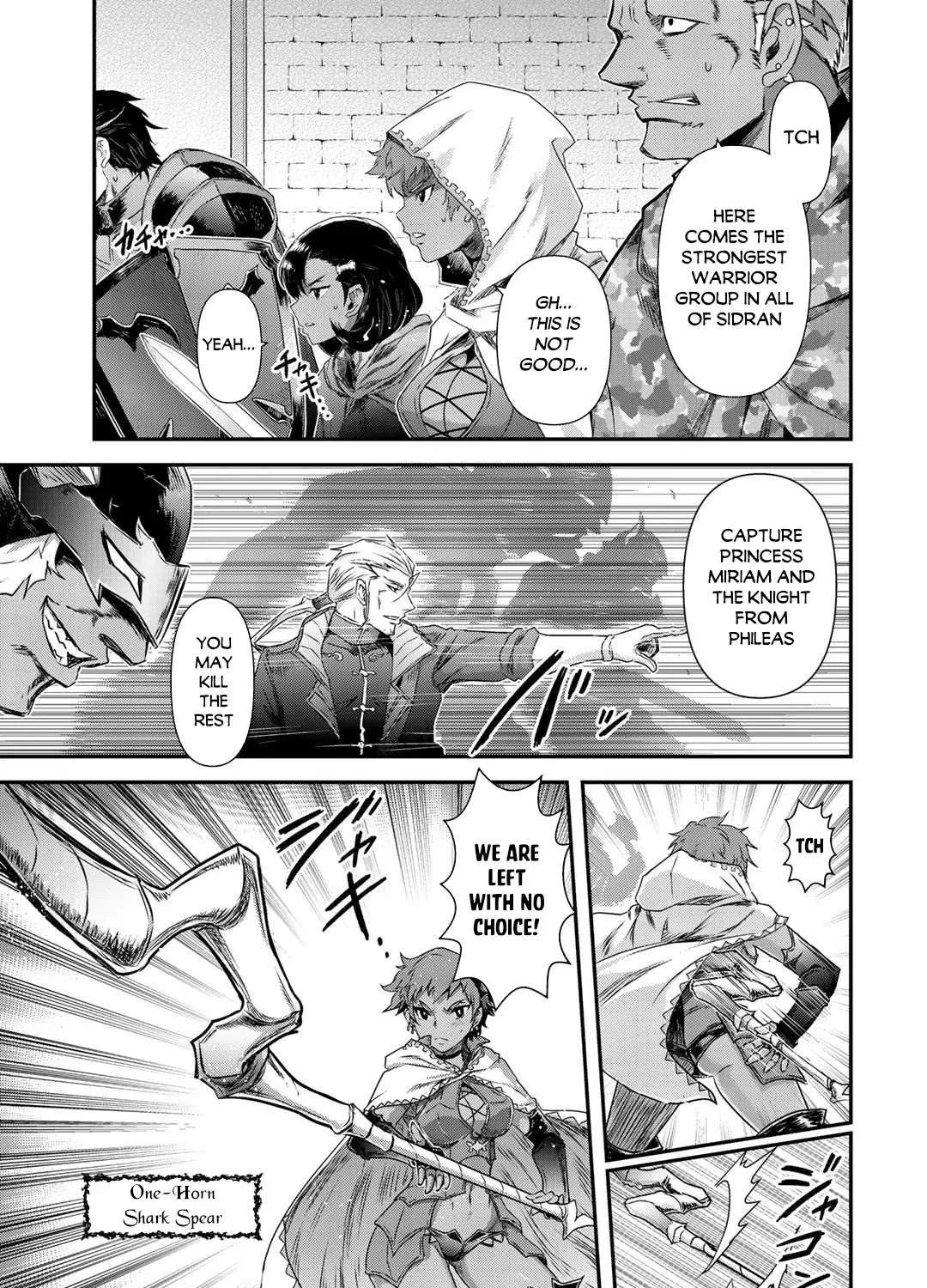 Tensei Shitara Ken Deshita Chapter 49.1 page 14 - 