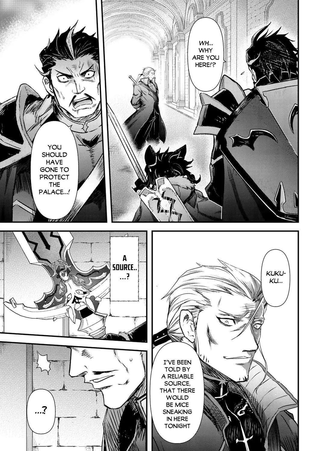 Tensei Shitara Ken Deshita Chapter 49.1 page 6 - 
