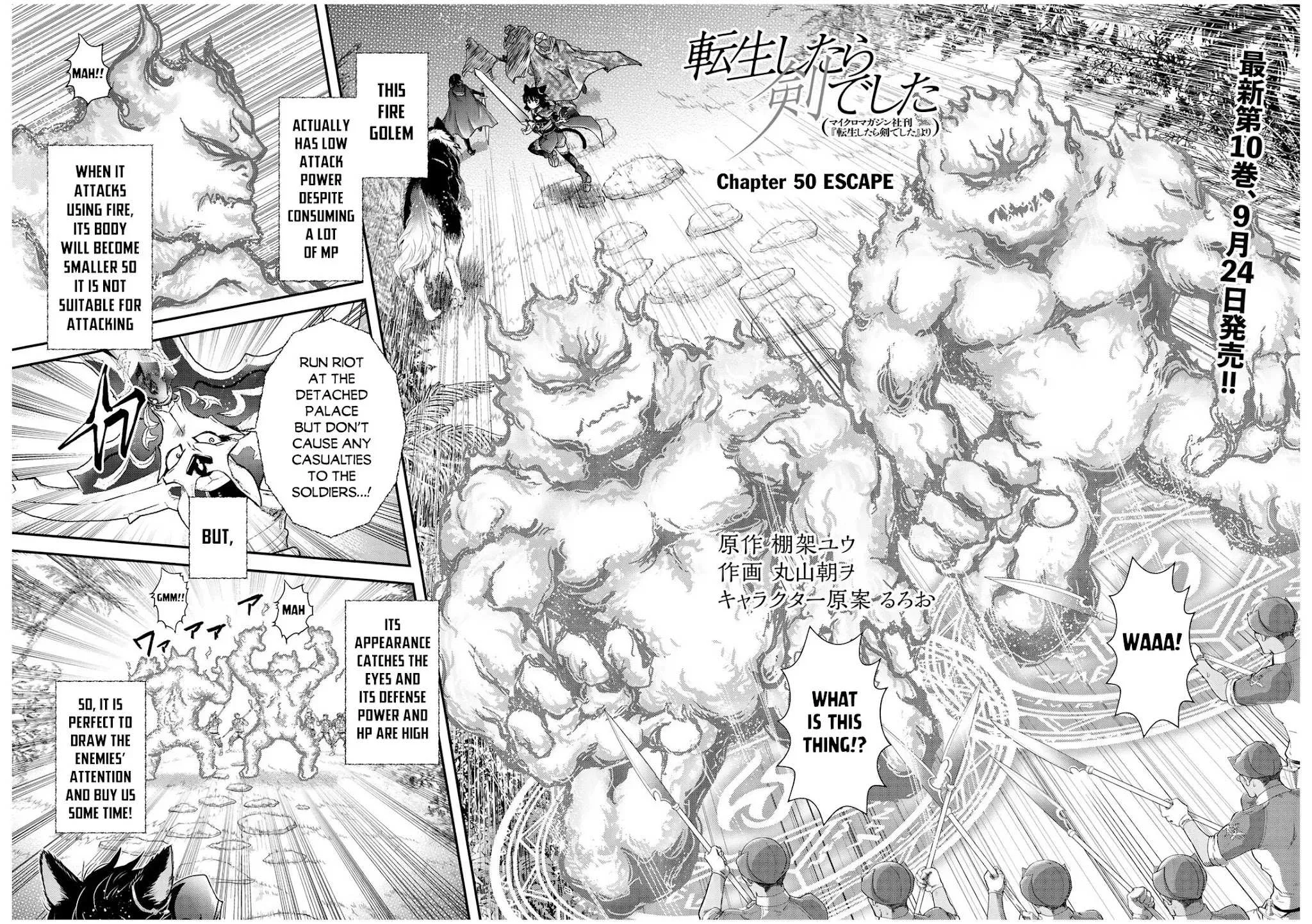 Tensei Shitara Ken Deshita Chapter 50 page 4 - 
