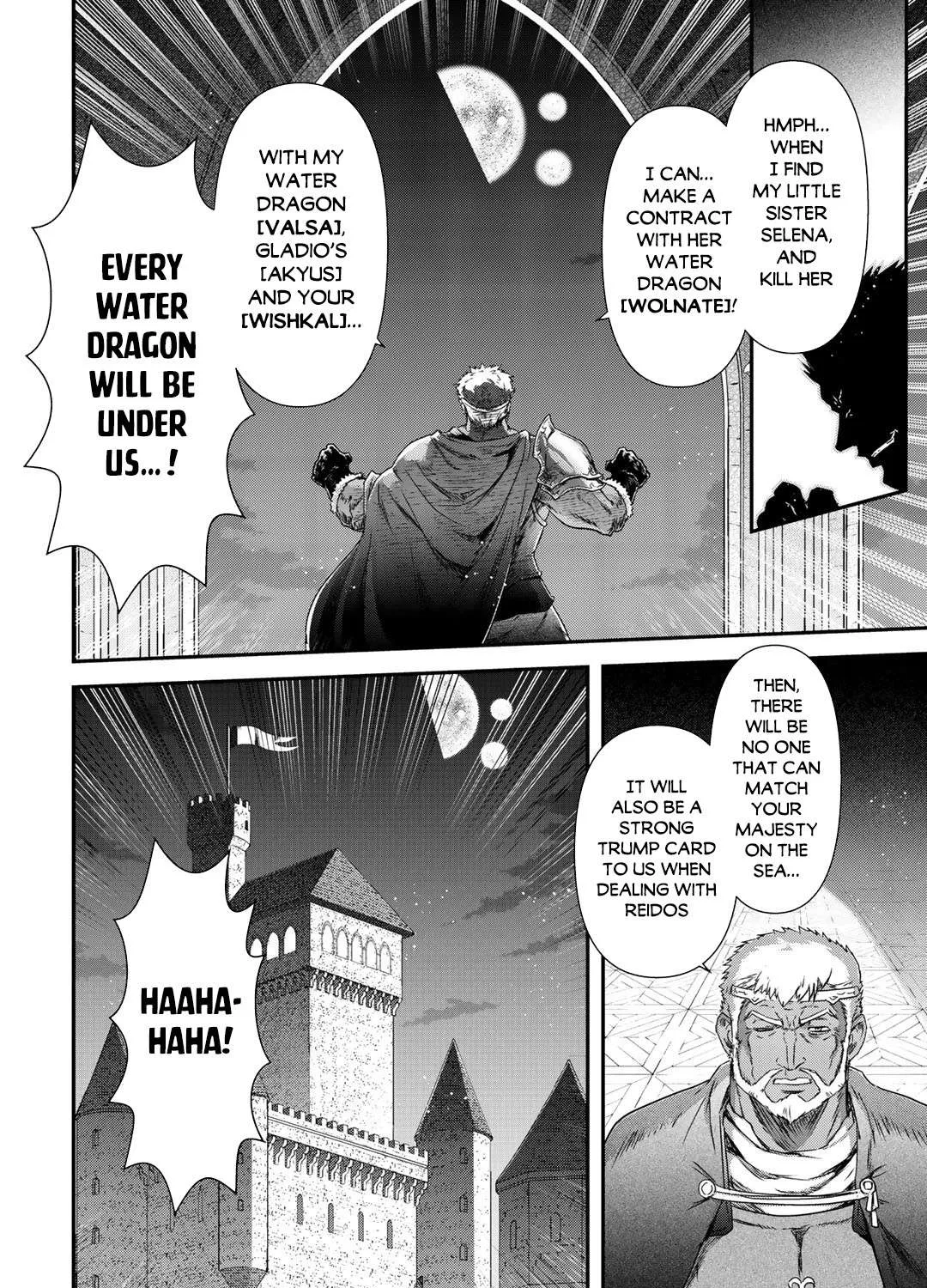 Tensei Shitara Ken Deshita Chapter 50 page 42 - 