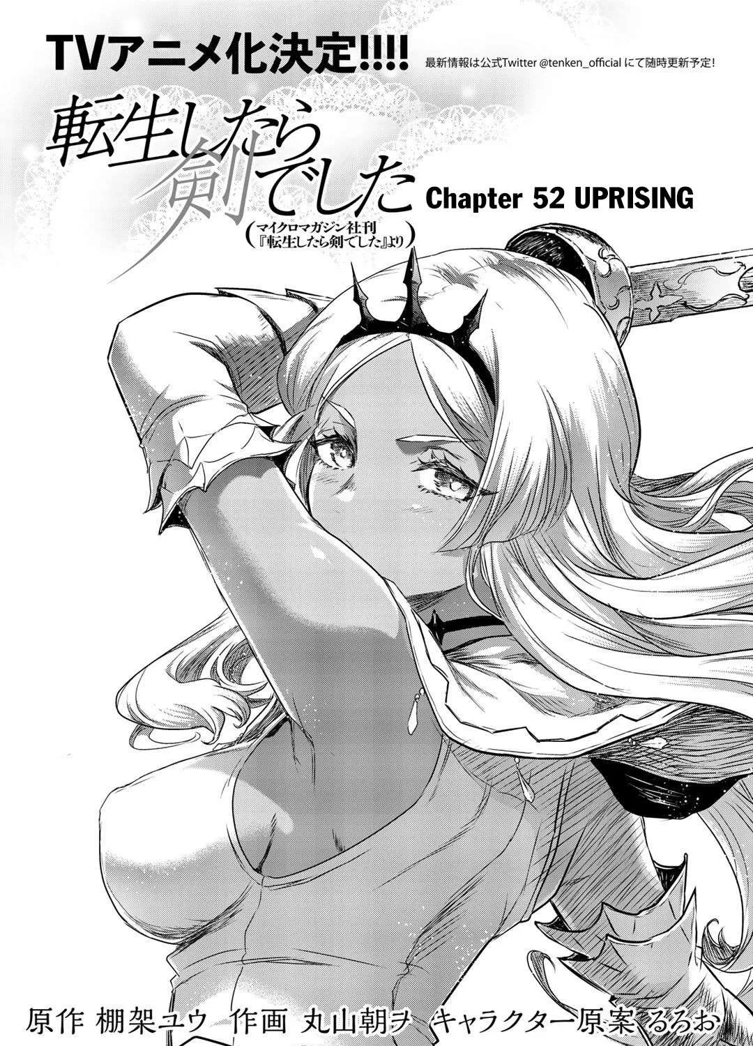 Tensei Shitara Ken Deshita Chapter 52 page 2 - 