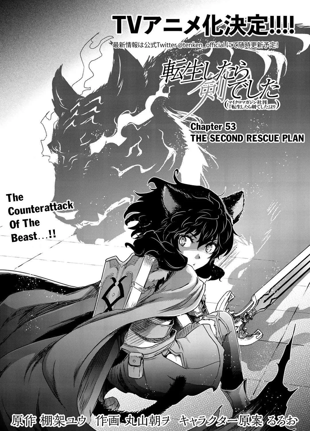 Tensei Shitara Ken Deshita Chapter 53 page 4 - 
