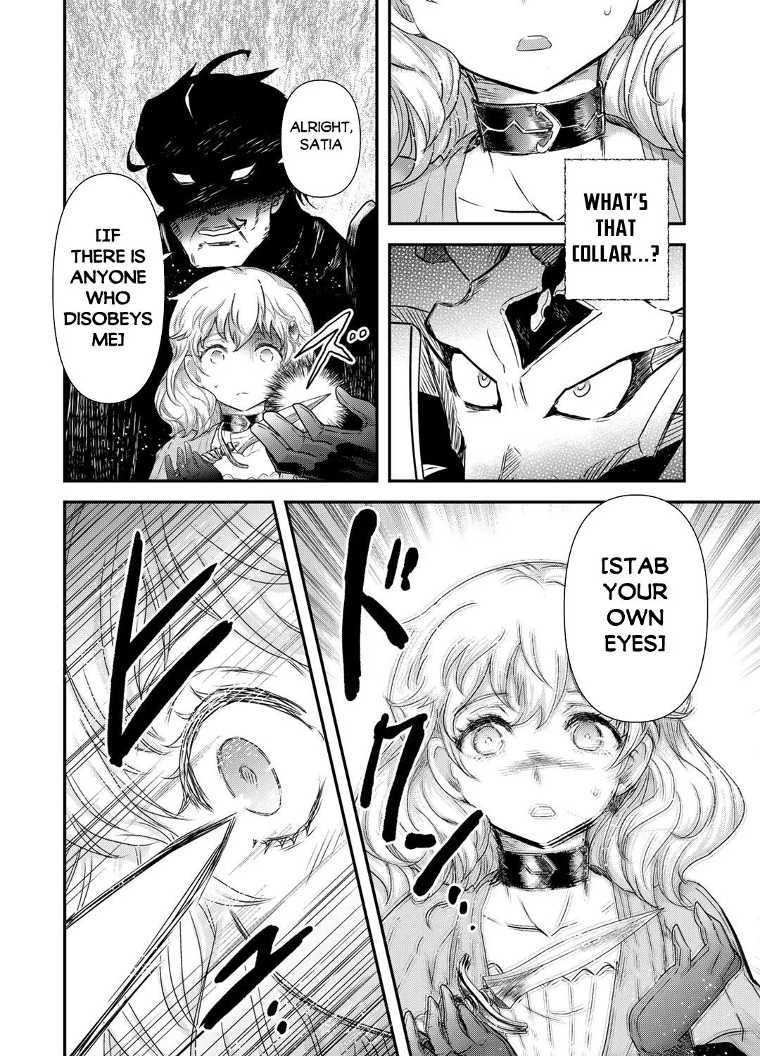Tensei Shitara Ken Deshita Chapter 54 page 12 - 