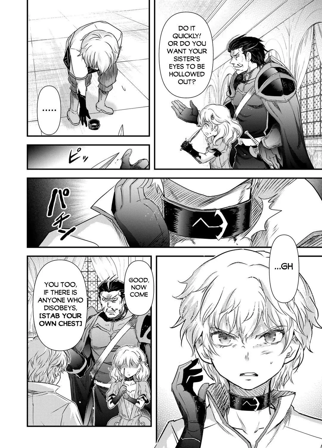 Tensei Shitara Ken Deshita Chapter 54 page 16 - 