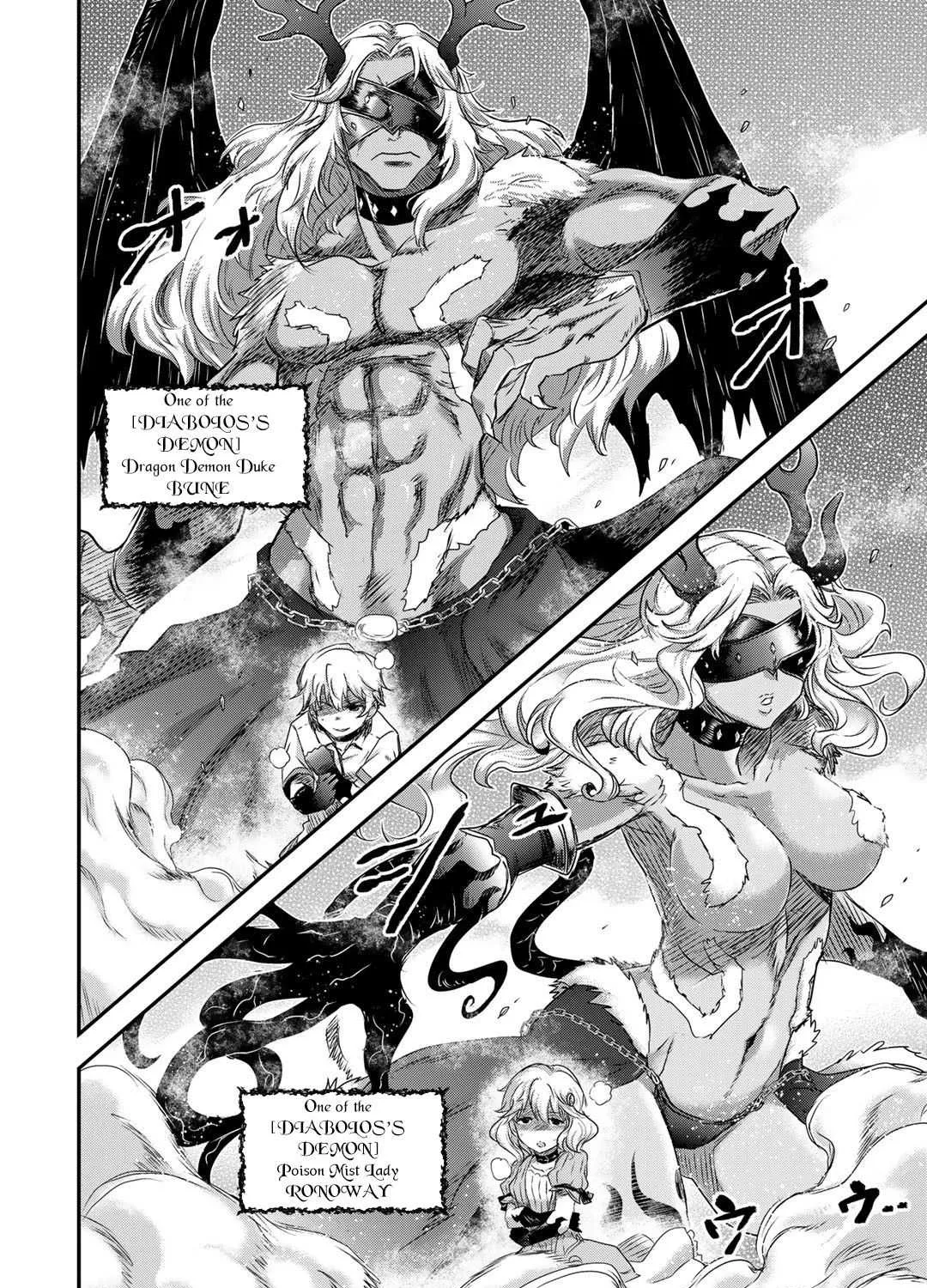 Tensei Shitara Ken Deshita Chapter 54 page 36 - 