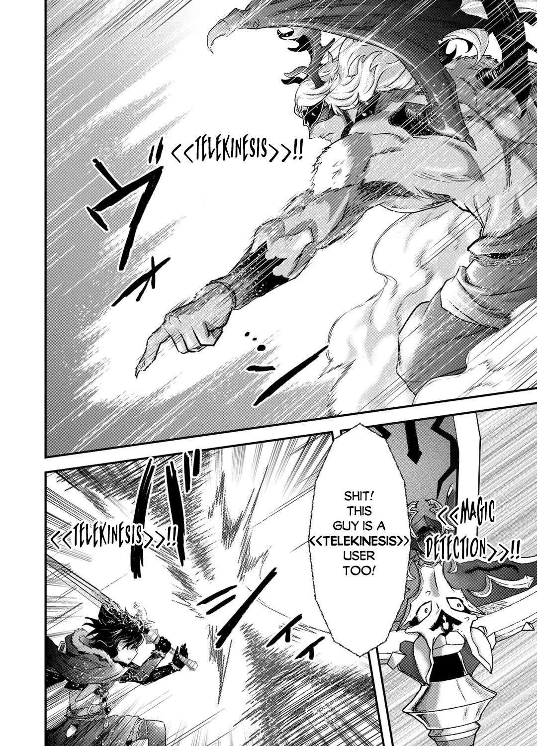 Tensei Shitara Ken Deshita Chapter 55 page 8 - 