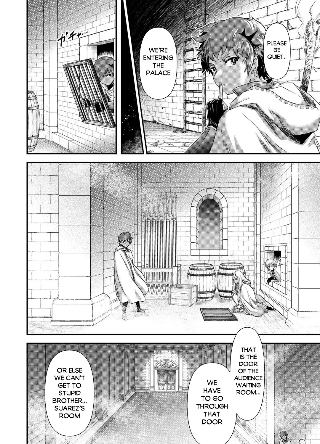 Tensei Shitara Ken Deshita Chapter 56 page 16 - 