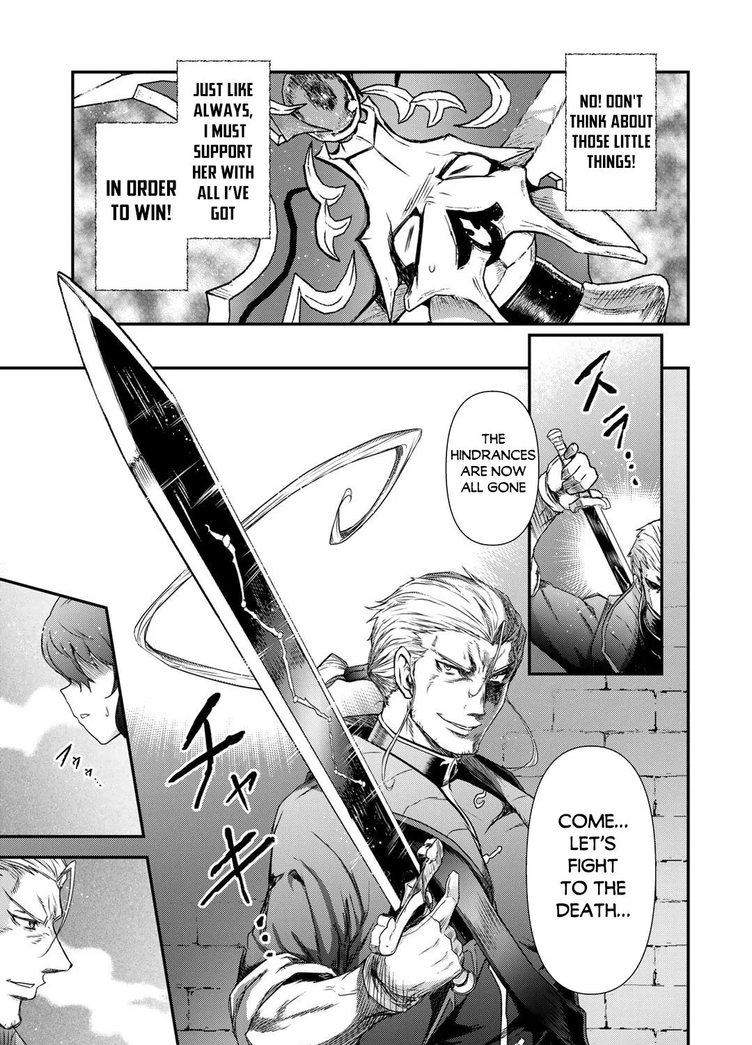 Tensei Shitara Ken Deshita Chapter 56 page 34 - 