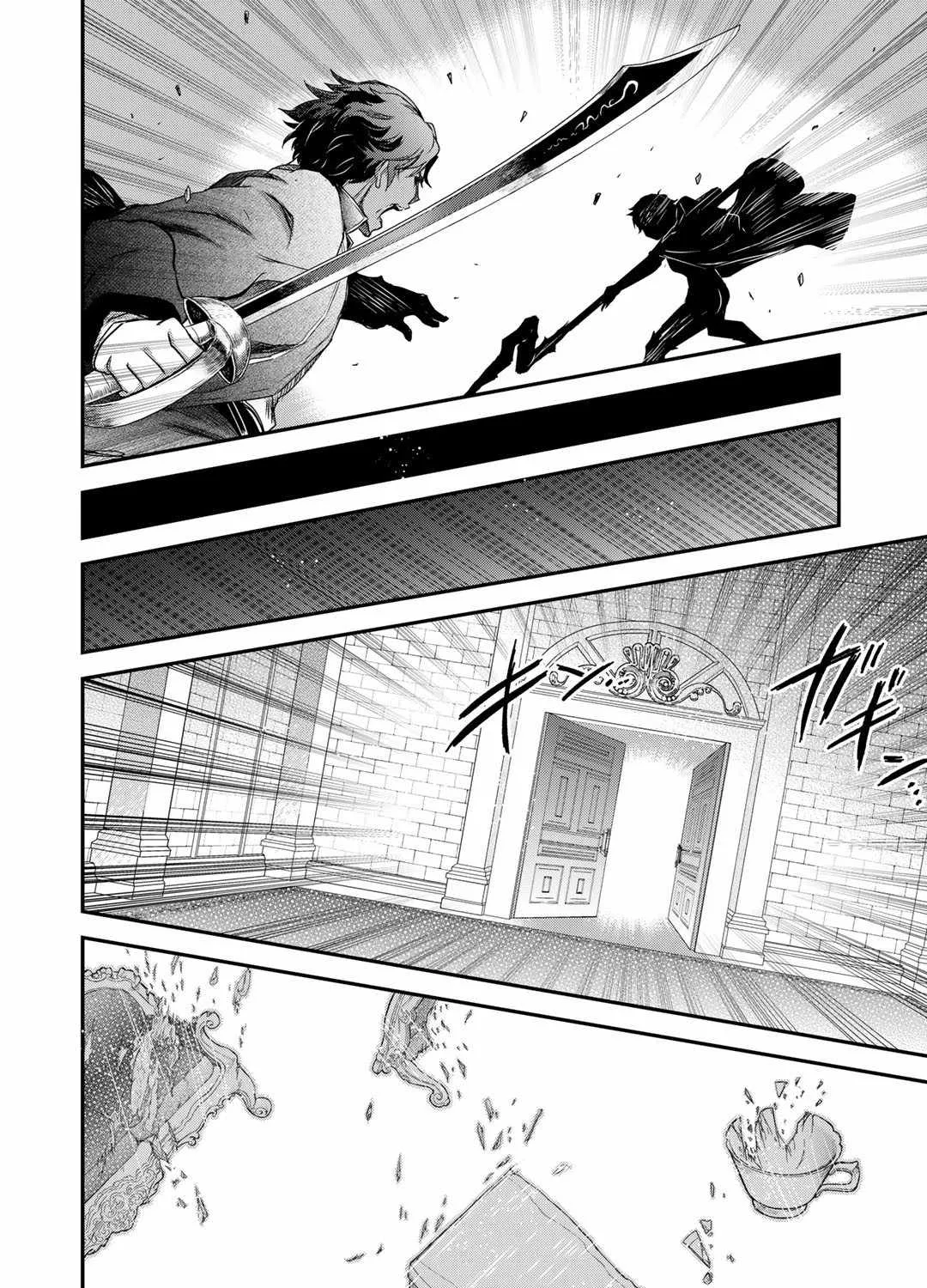 Tensei Shitara Ken Deshita Chapter 57 page 40 - 