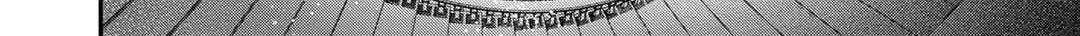 Tensei Shitara Ken Deshita Chapter 59 page 31 - 