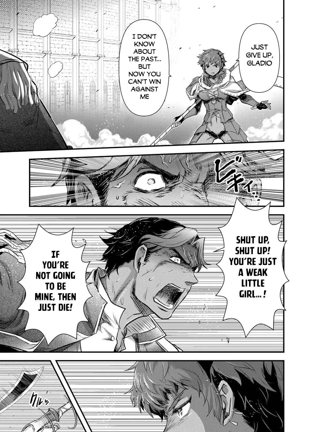 Tensei Shitara Ken Deshita Chapter 59 page 6 - 