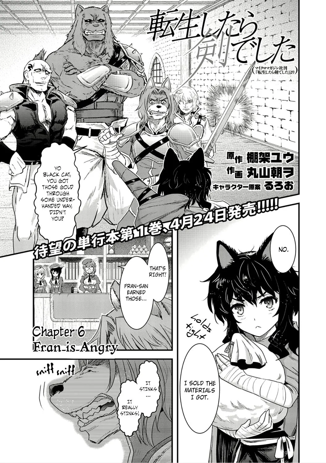 Tensei Shitara Ken Deshita Chapter 6 page 1 - 