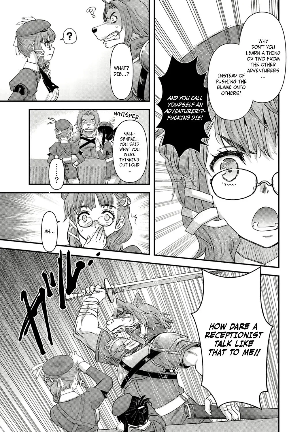 Tensei Shitara Ken Deshita Chapter 6 page 5 - 