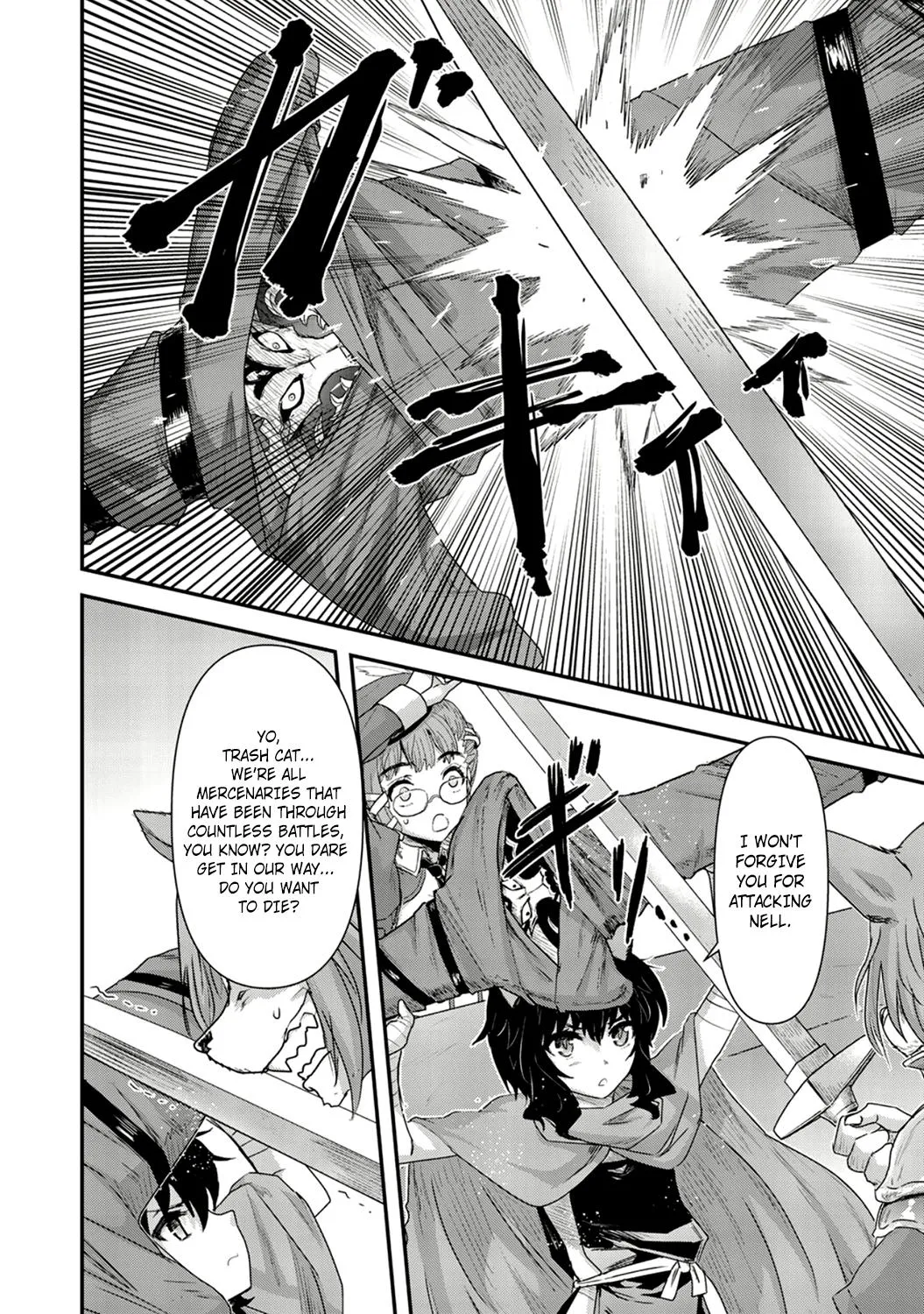 Tensei Shitara Ken Deshita Chapter 6 page 6 - 