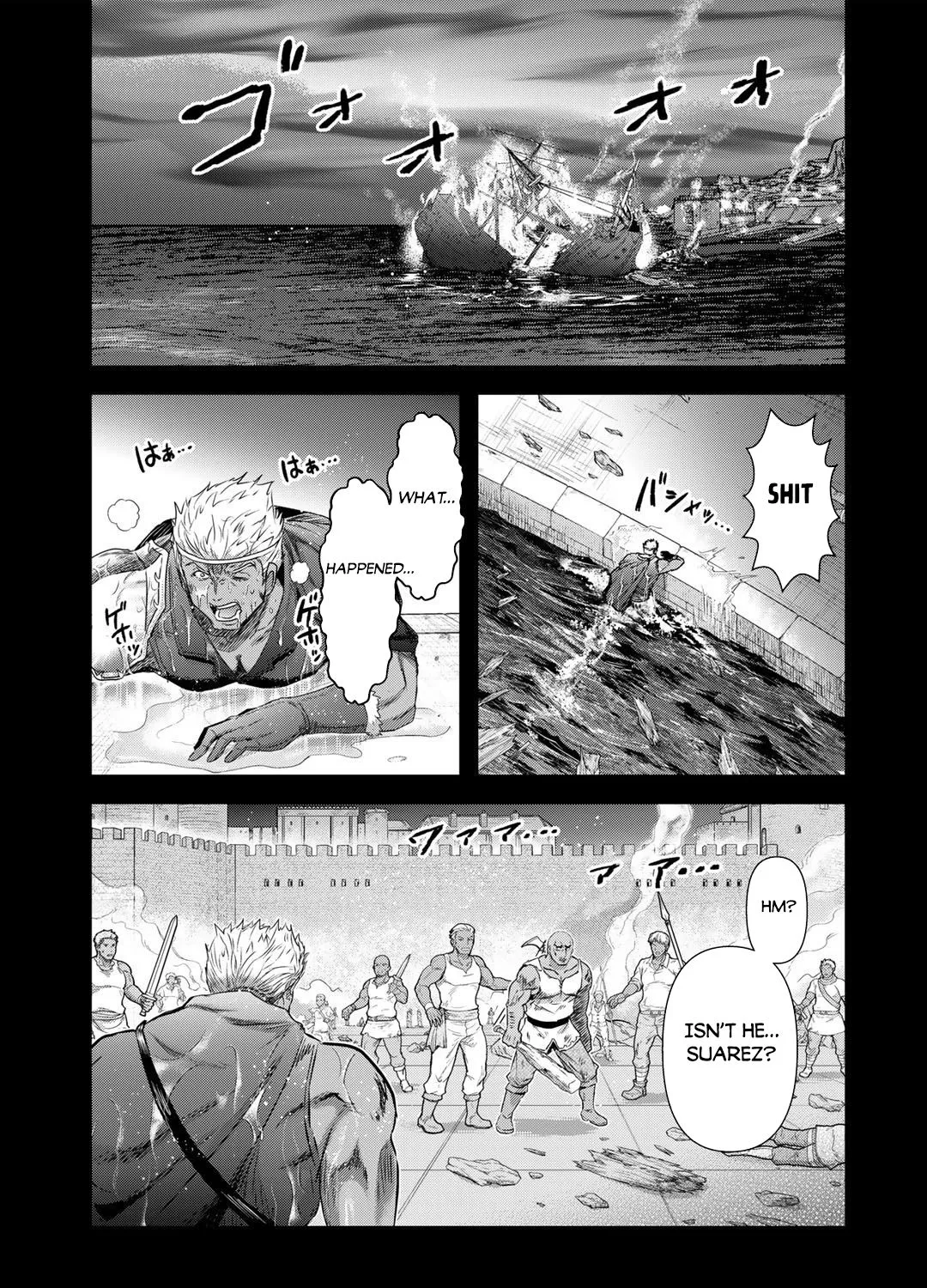 Tensei Shitara Ken Deshita Chapter 60 page 14 - 