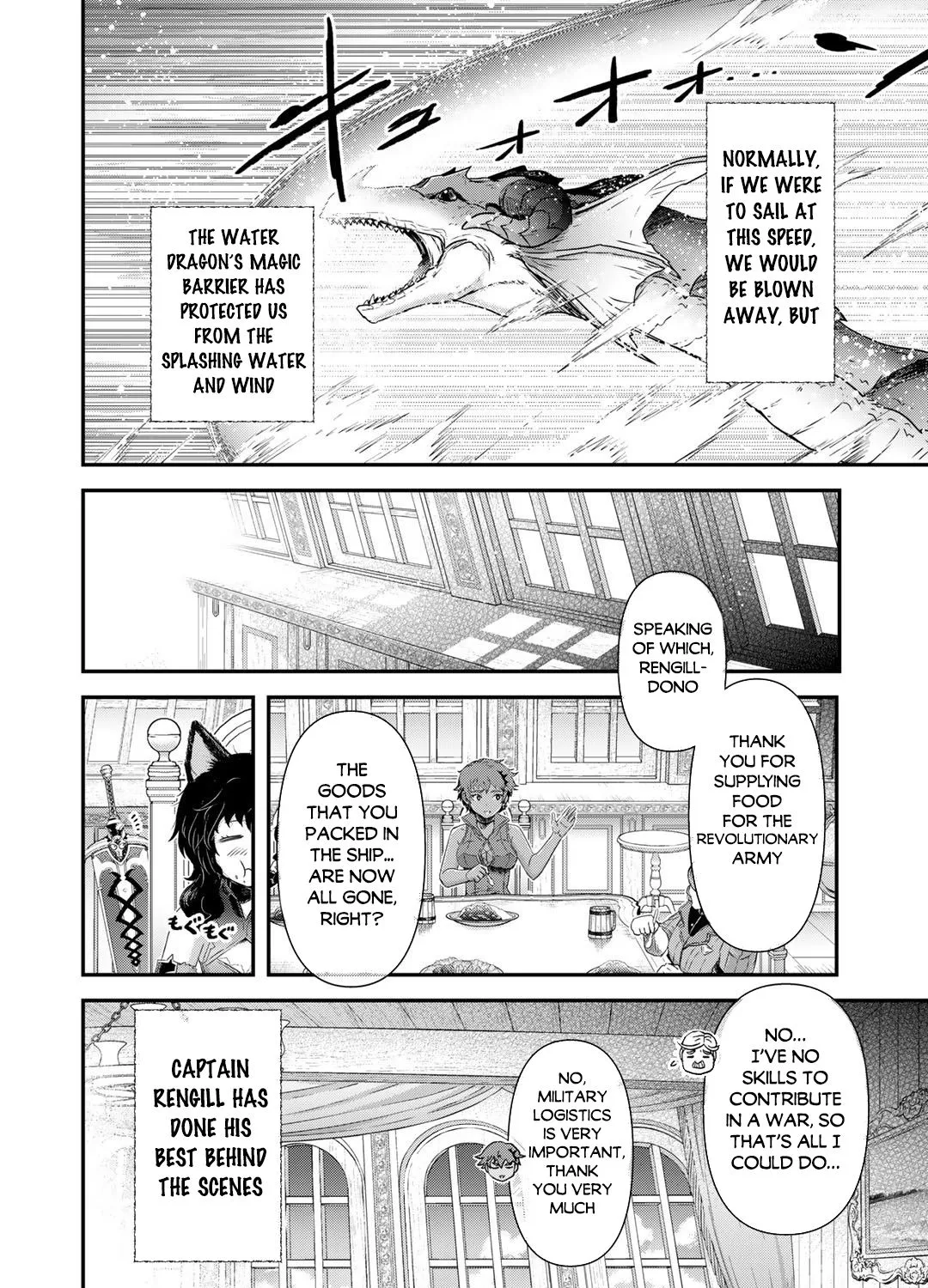 Tensei Shitara Ken Deshita Chapter 60 page 44 - 