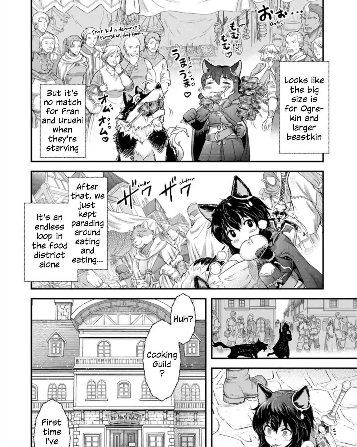 Tensei Shitara Ken Deshita Chapter 61 page 13 - 