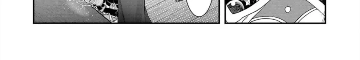 Tensei Shitara Ken Deshita Chapter 61 page 22 - 