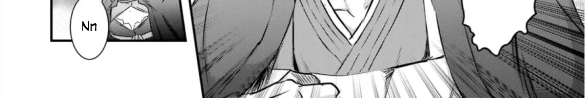 Tensei Shitara Ken Deshita Chapter 61 page 32 - 