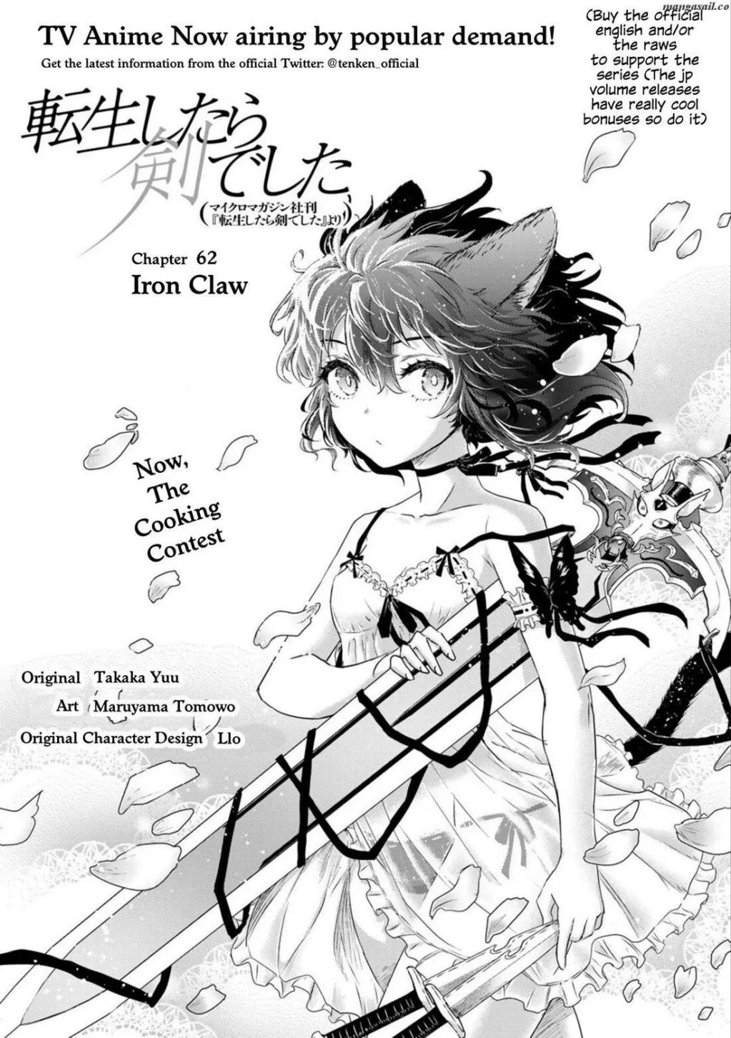 Tensei Shitara Ken Deshita Chapter 62 page 1 - 