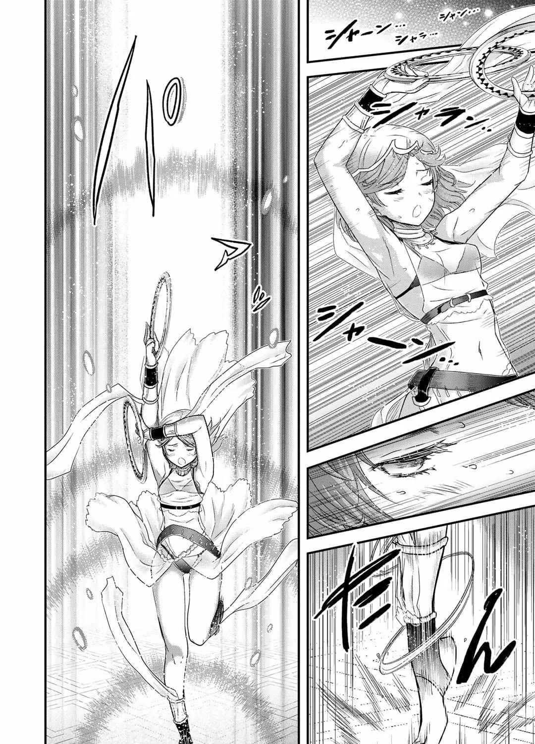 Tensei Shitara Ken Deshita Chapter 65 page 28 - 
