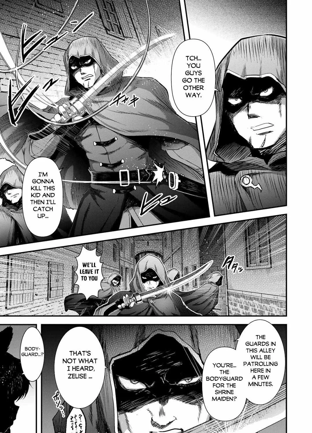 Tensei Shitara Ken Deshita Chapter 65 page 6 - 