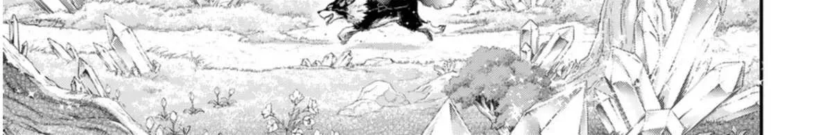 Tensei Shitara Ken Deshita Chapter 66 page 12 - 