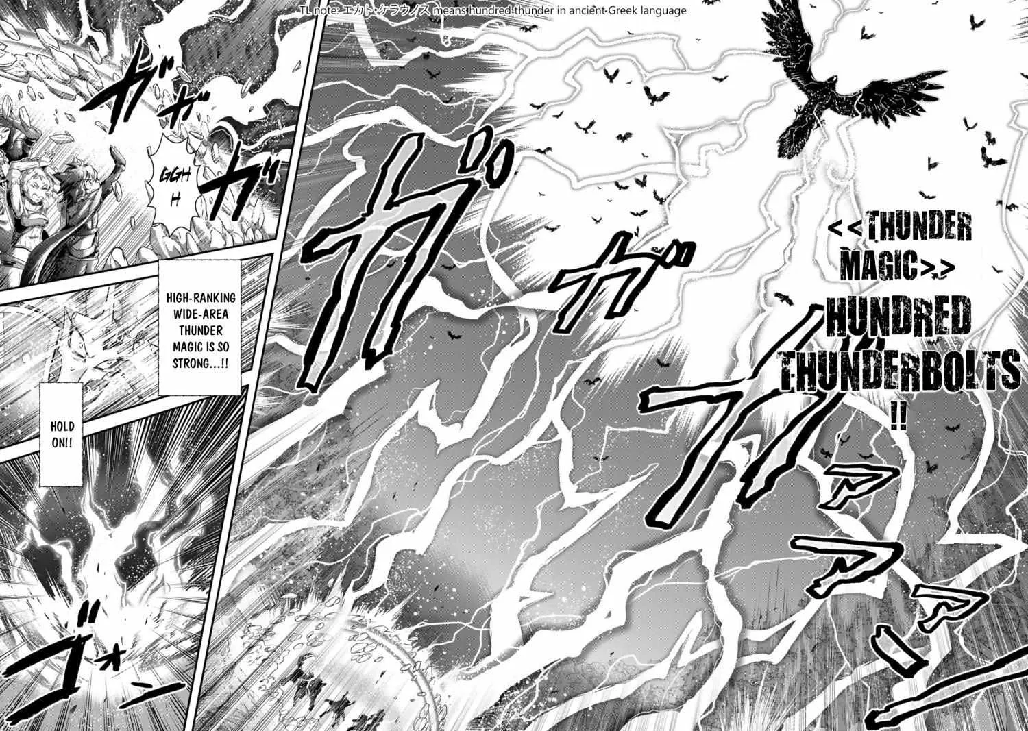 Tensei Shitara Ken Deshita Chapter 67 page 13 - 