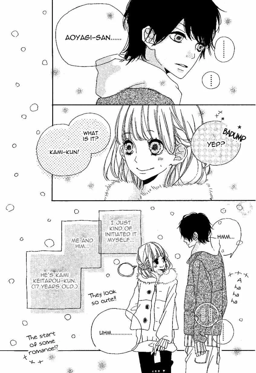 Tensei Shitara Ken Deshita Chapter 67 page 21 - 