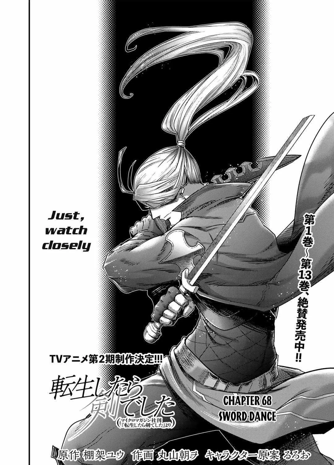 Tensei Shitara Ken Deshita Chapter 68 page 5 - 