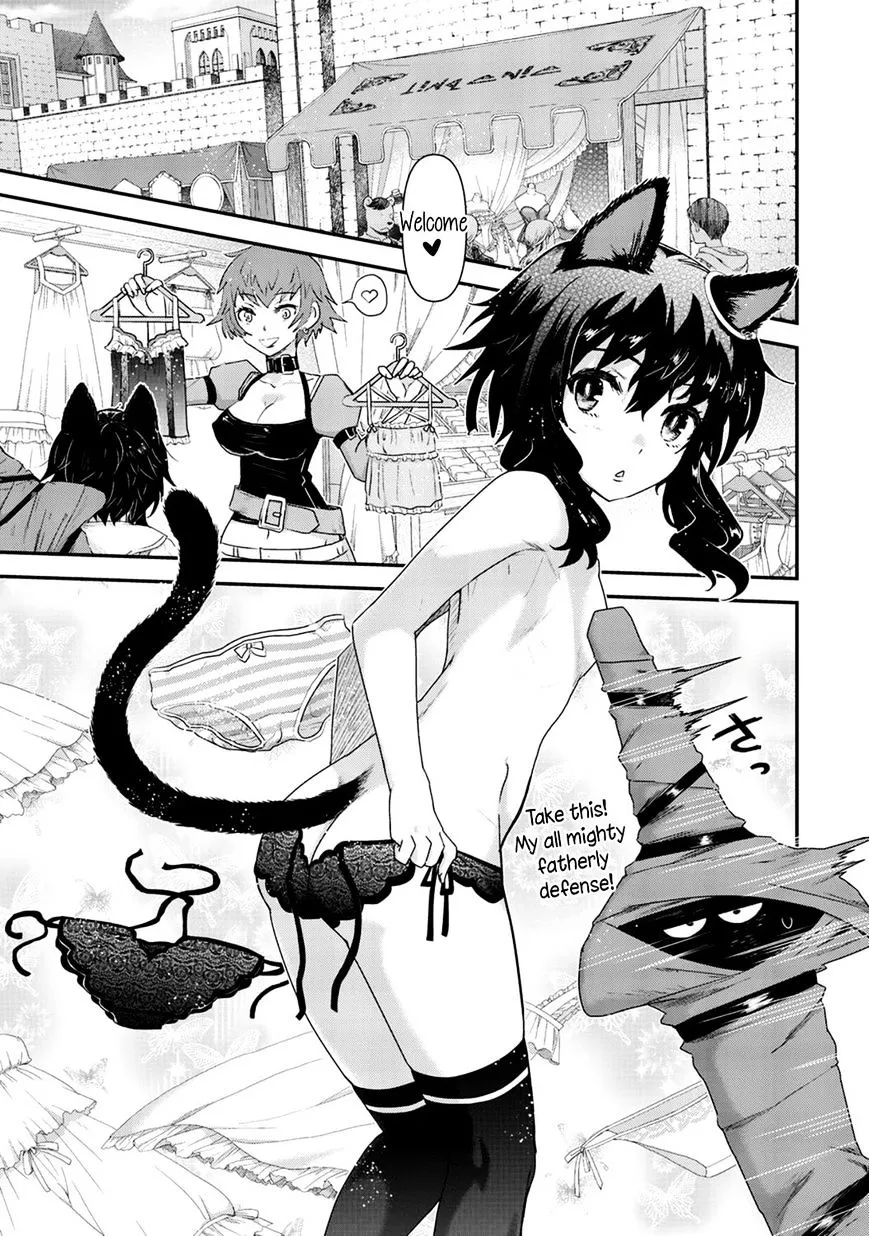 Tensei Shitara Ken Deshita Chapter 7 page 15 - 