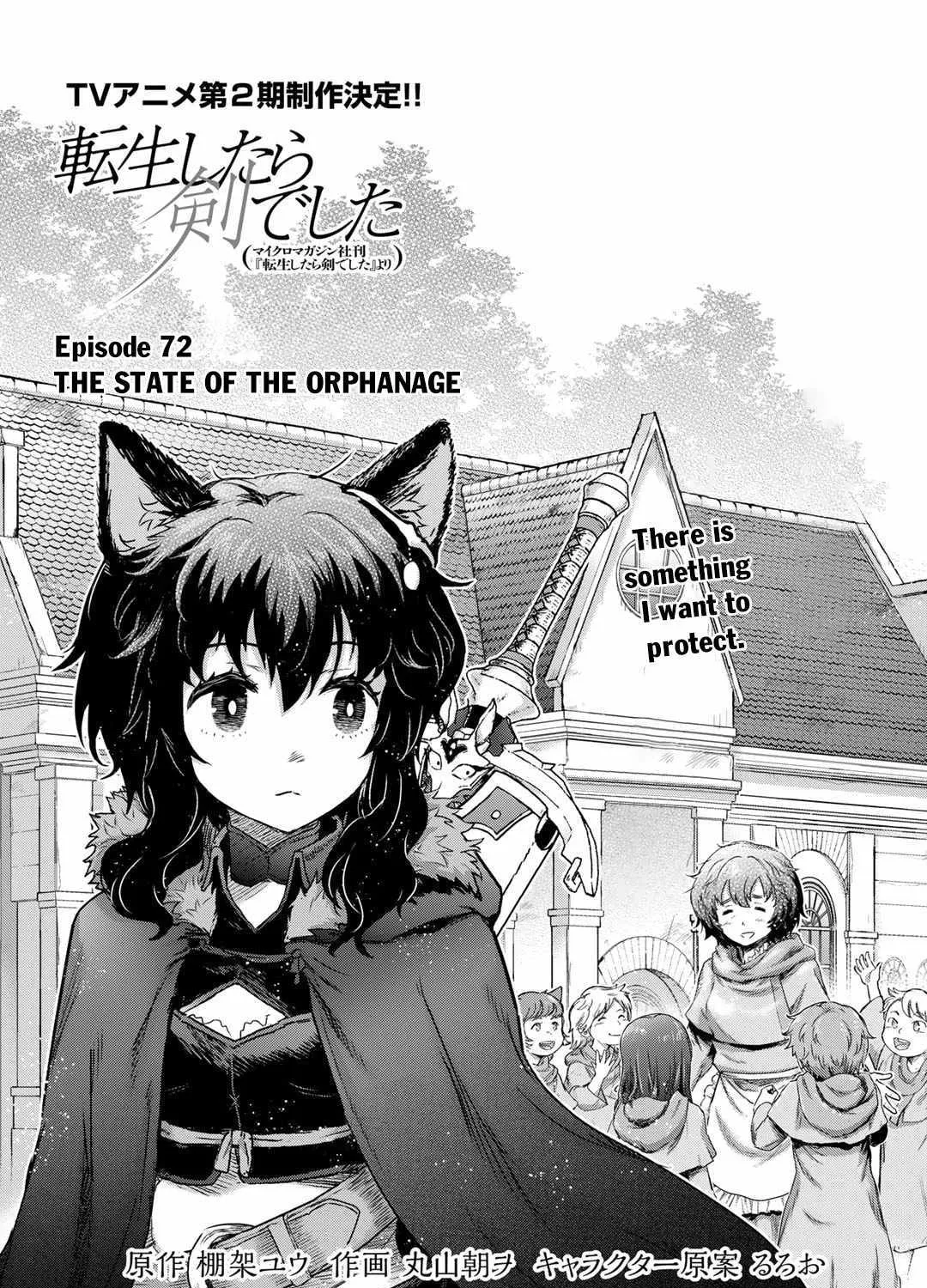 Tensei Shitara Ken Deshita Chapter 72 page 2 - 