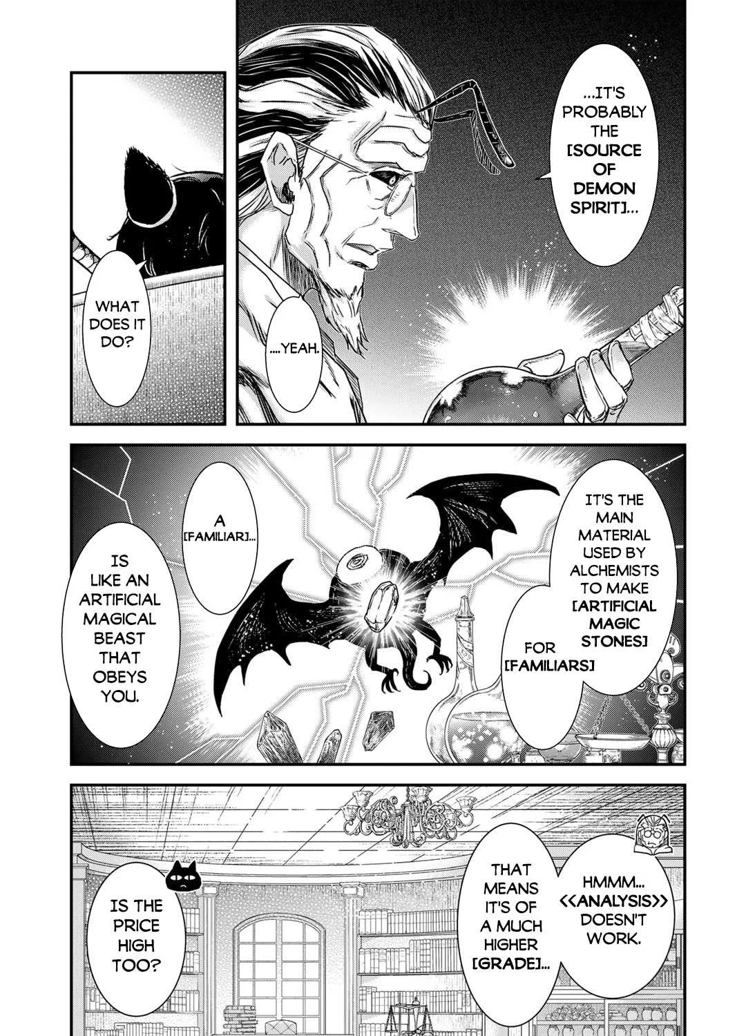 Tensei Shitara Ken Deshita Chapter 73 page 19 - 