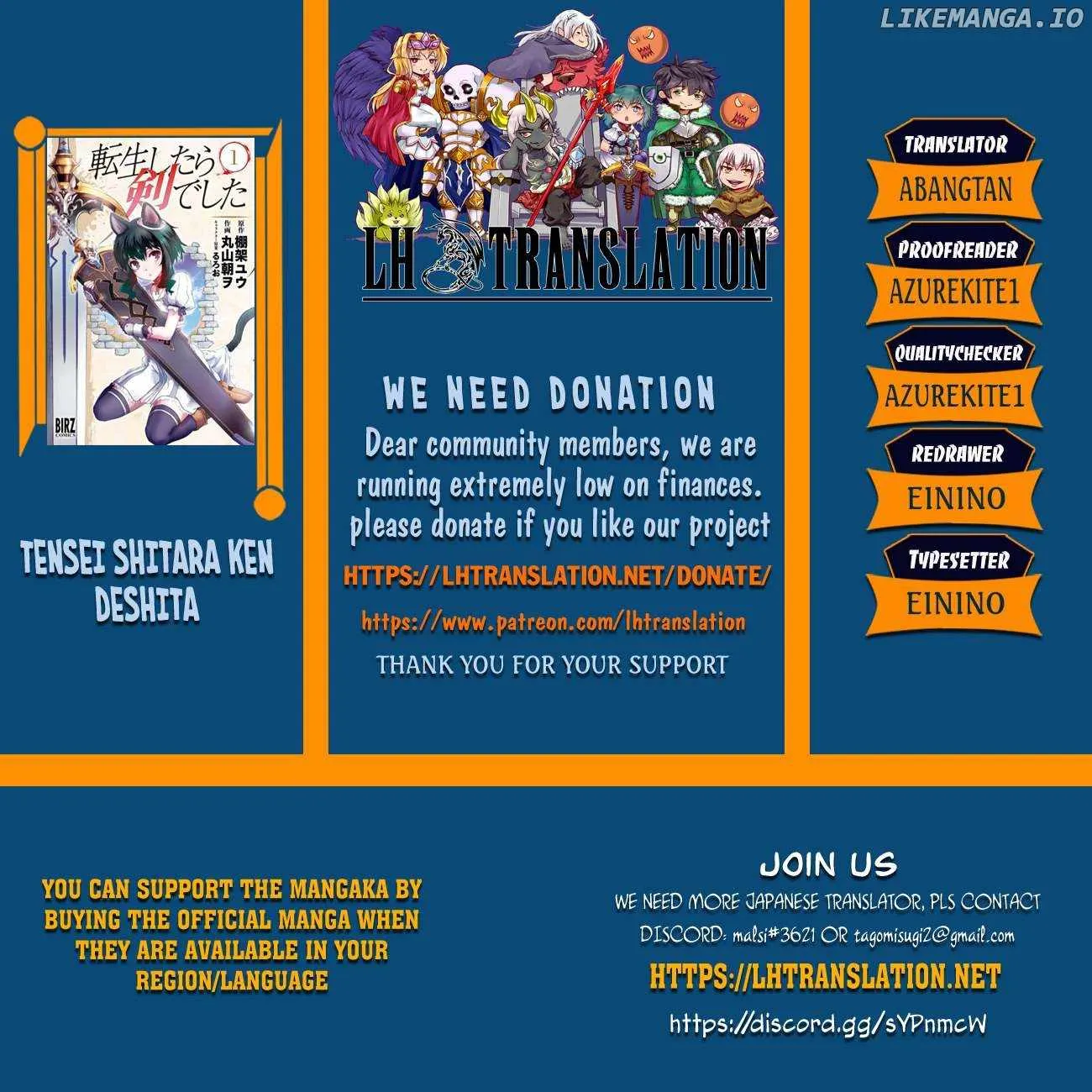Tensei Shitara Ken Deshita Chapter 74 page 2 - 