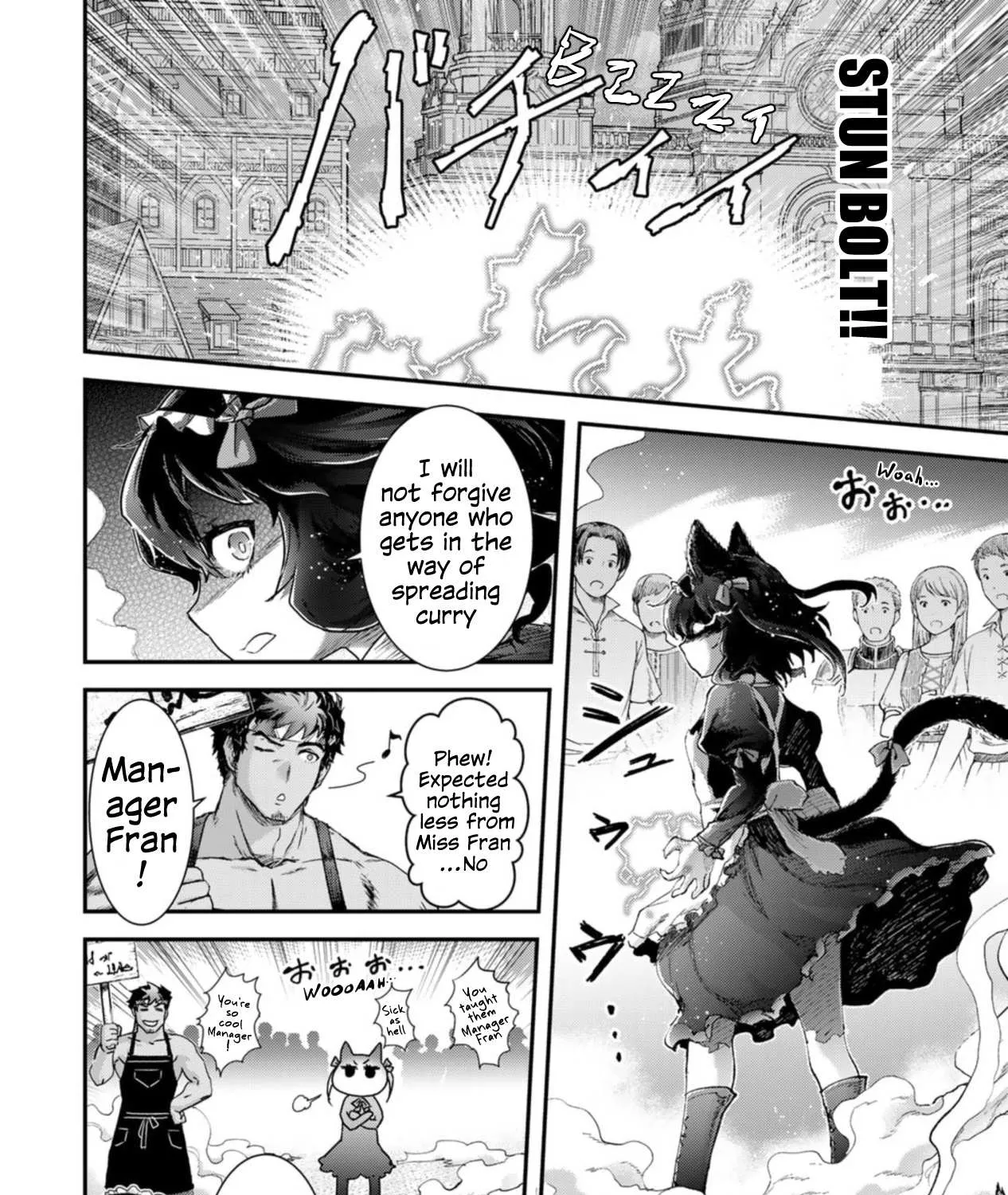 Tensei Shitara Ken Deshita Chapter 75 page 16 - 