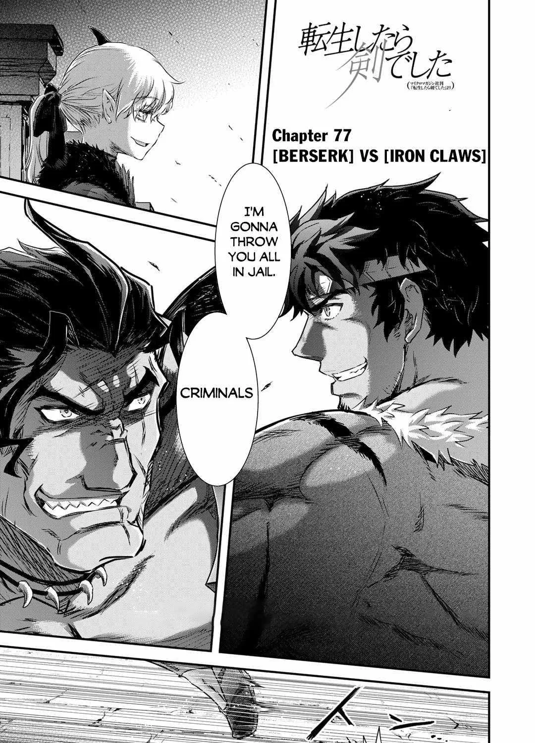Tensei Shitara Ken Deshita Chapter 77 page 2 - 