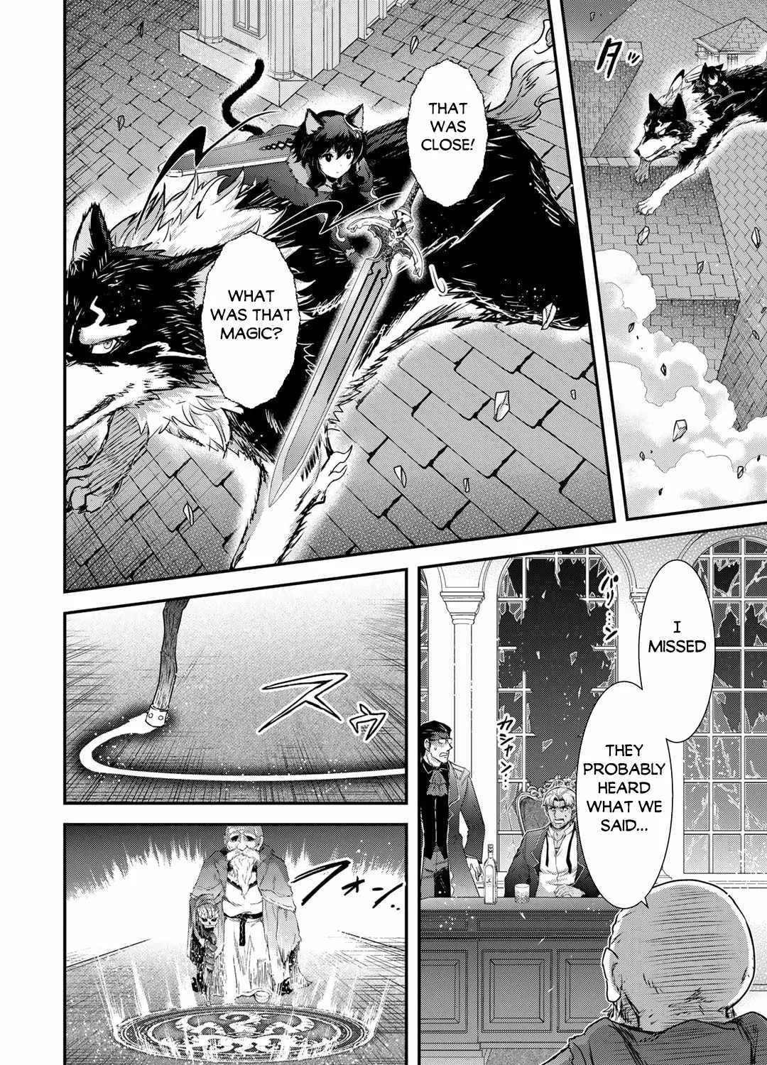 Tensei Shitara Ken Deshita Chapter 78 page 48 - 