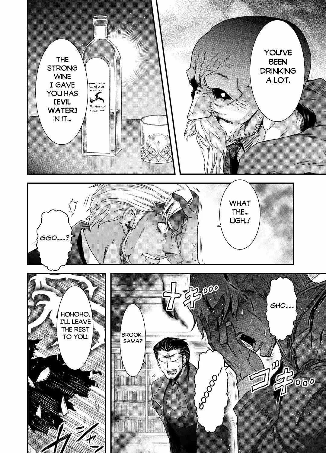 Tensei Shitara Ken Deshita Chapter 79 page 30 - 