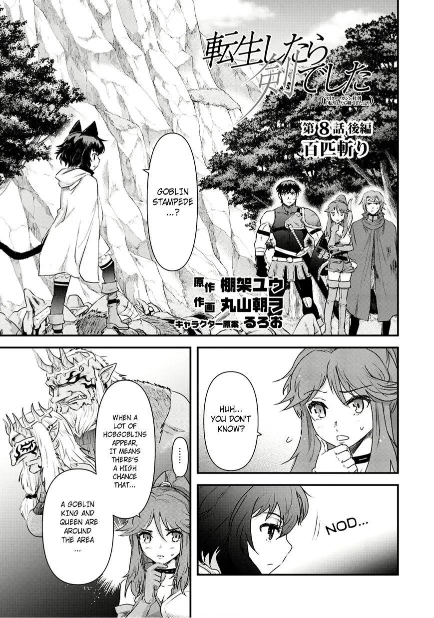 Tensei Shitara Ken Deshita Chapter 8 page 17 - 