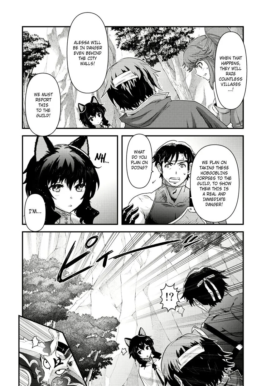 Tensei Shitara Ken Deshita Chapter 8 page 20 - 