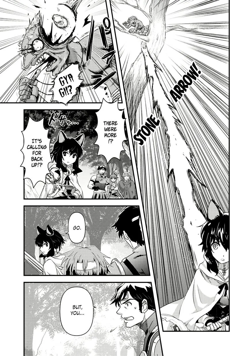 Tensei Shitara Ken Deshita Chapter 8 page 21 - 